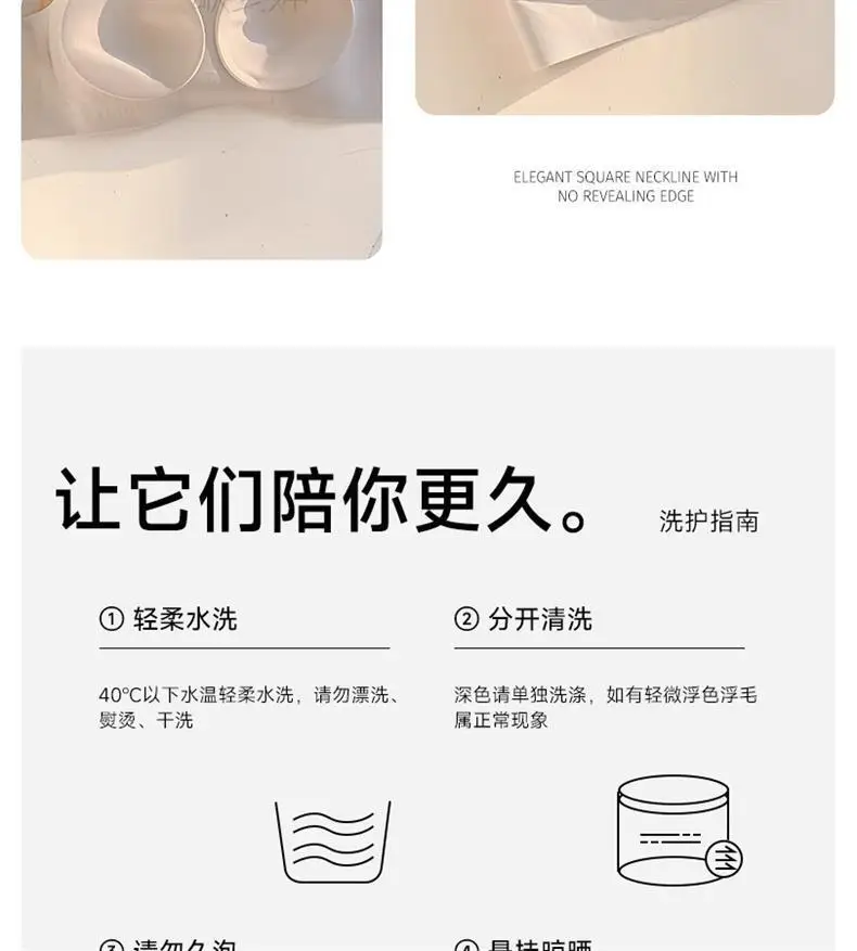 Large Bust Minimizing Seamless Bra for Women, Full Cup, Summer Thin Style, Lift and Anti-Sagging, Side Breast Collection, Plus Size Shaping Bra — feature 28