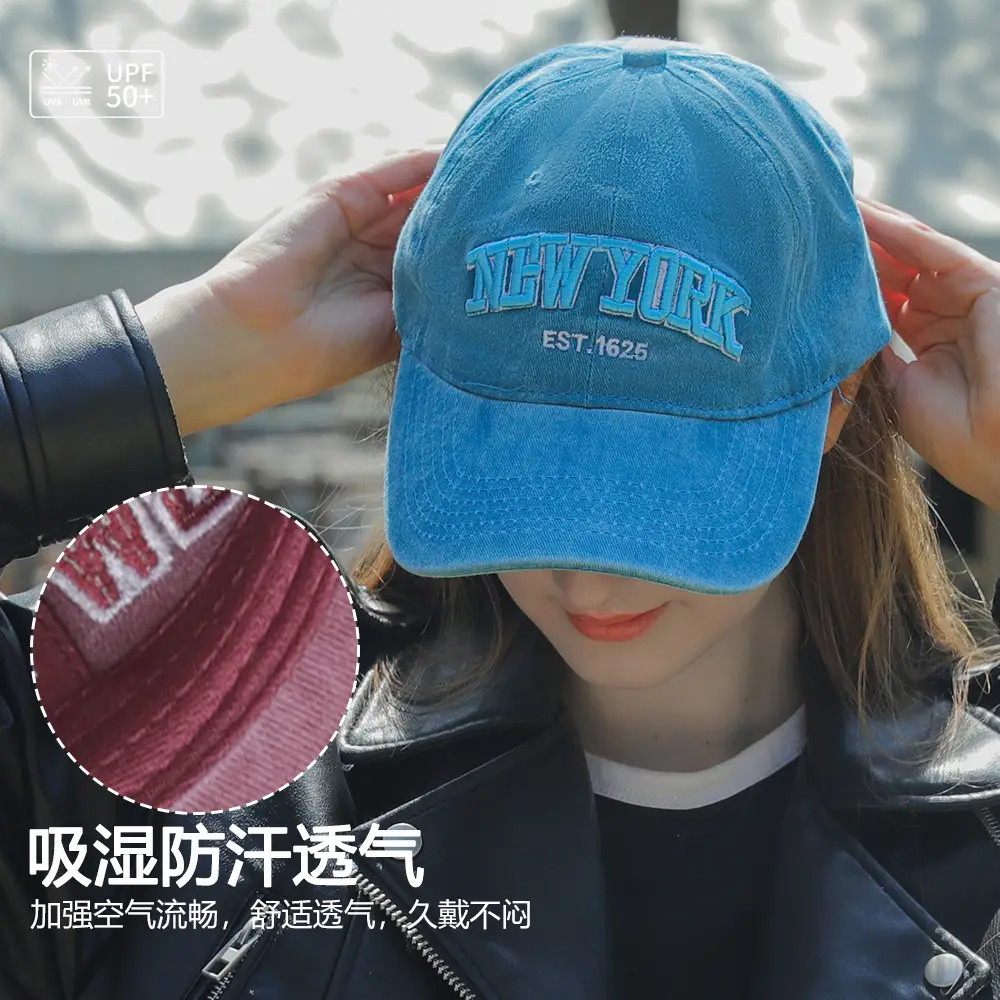 American Retro Denim Cap with Letter Embroidery - Image 10