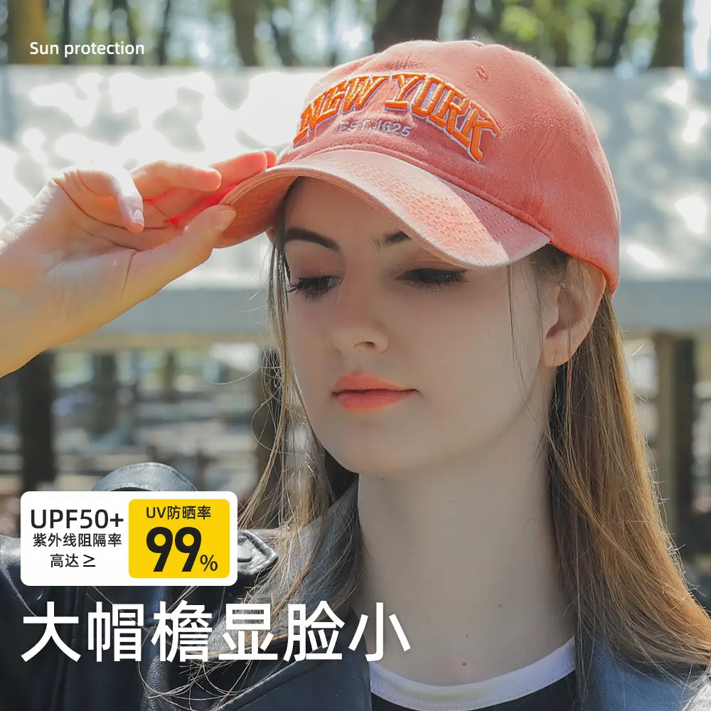 American Retro Denim Cap with Letter Embroidery - Image 11