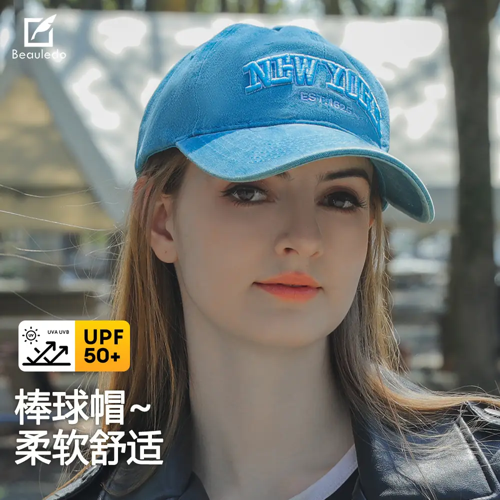American Retro Denim Cap with Letter Embroidery - Image 12