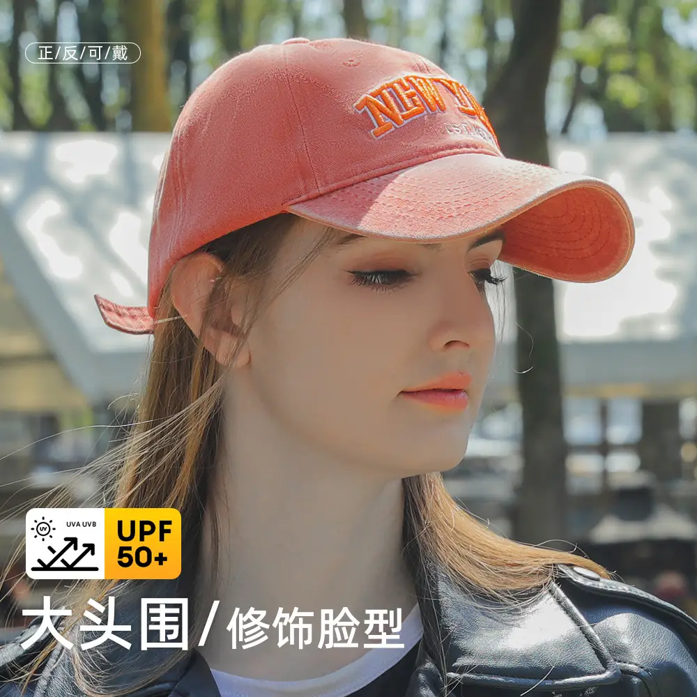 American Retro Denim Cap with Letter Embroidery - Image 13