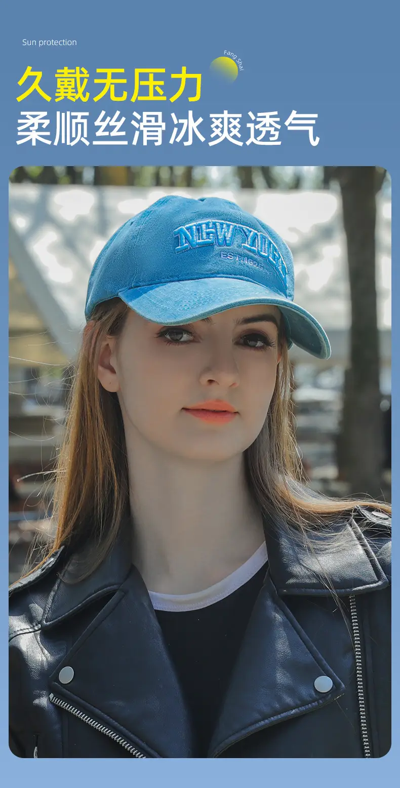 American Retro Denim Cap with Letter Embroidery — feature 10