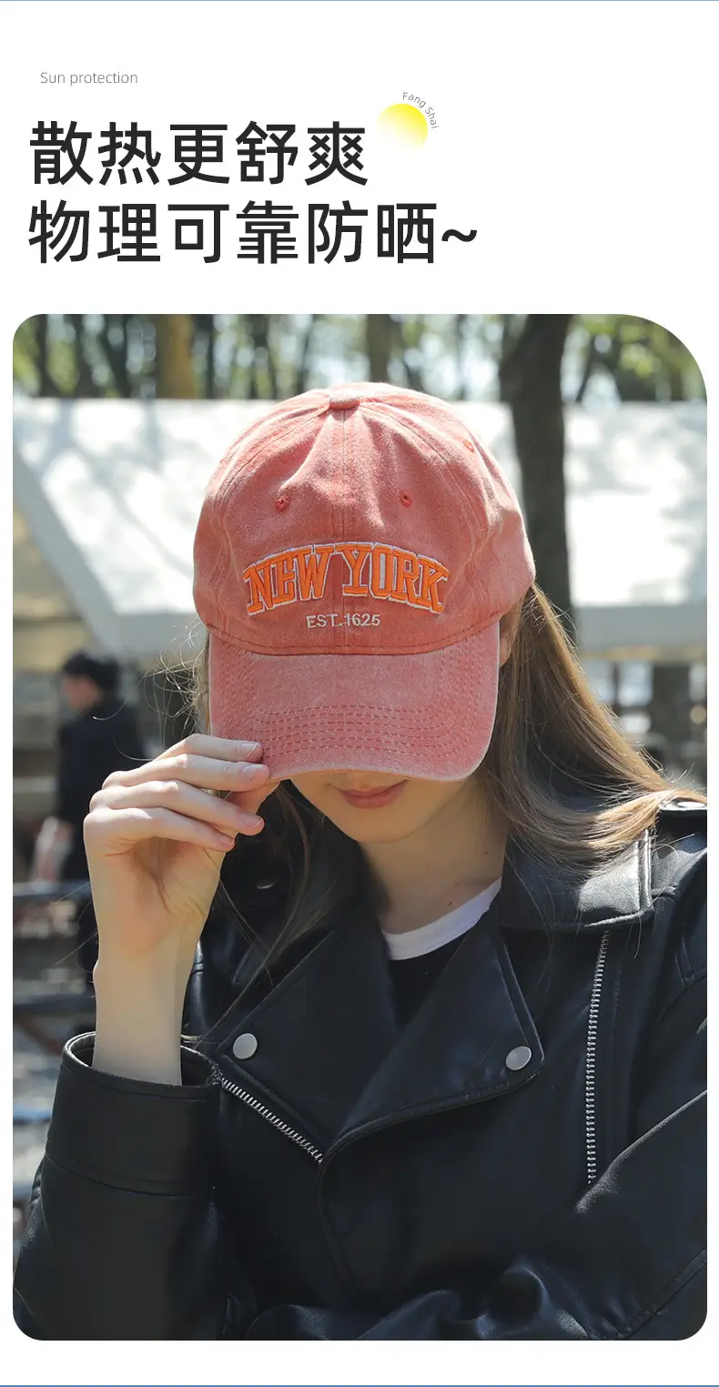 American Retro Denim Cap with Letter Embroidery — feature 11
