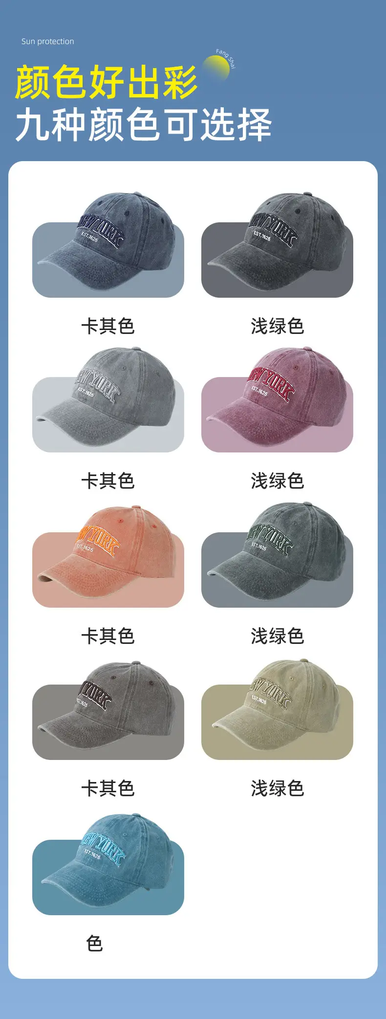 American Retro Denim Cap with Letter Embroidery — feature 12