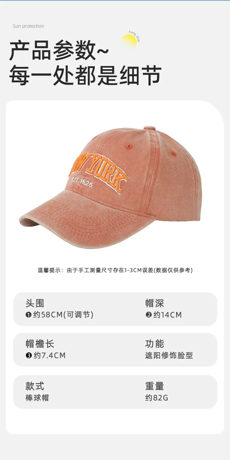 American Retro Denim Cap with Letter Embroidery — feature 13