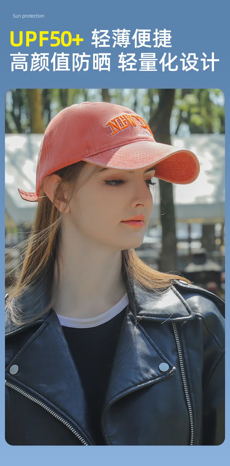American Retro Denim Cap with Letter Embroidery — feature 6