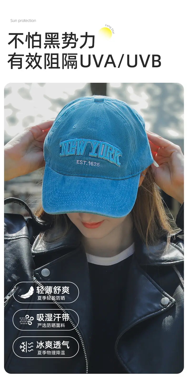 American Retro Denim Cap with Letter Embroidery — feature 7