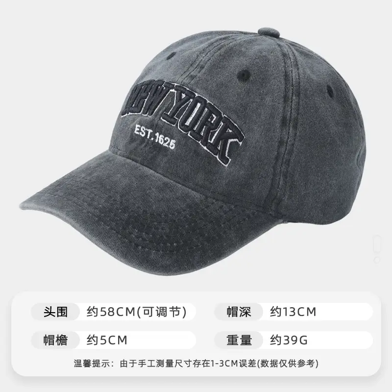 American Retro Denim Cap with Letter Embroidery - Image 2