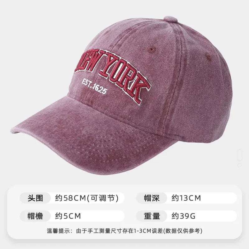 American Retro Denim Cap with Letter Embroidery - Image 4