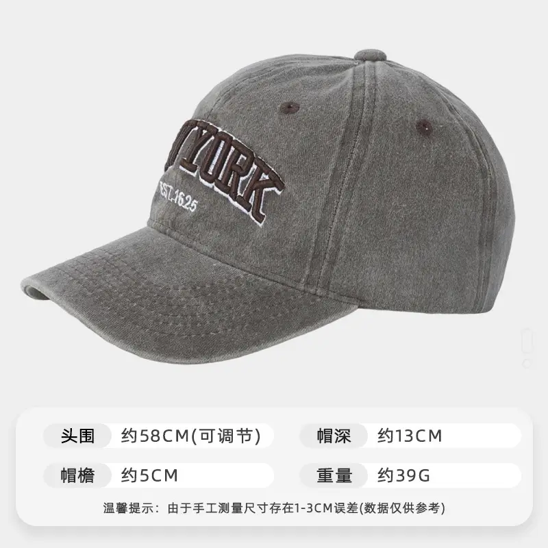 American Retro Denim Cap with Letter Embroidery - Image 7