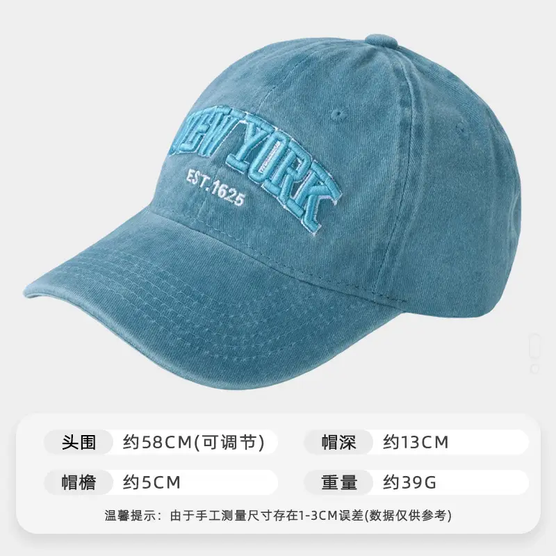 American Retro Denim Cap with Letter Embroidery - Image 9