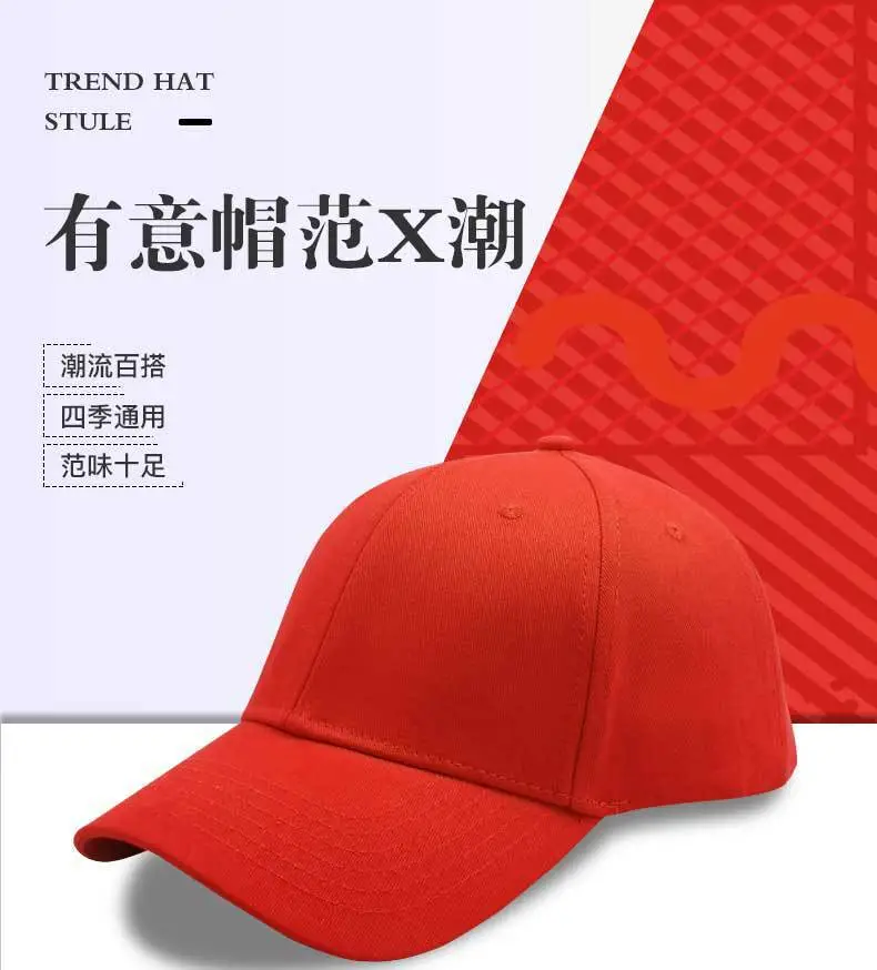 Women's Navy Blue Beaded Baseball Cap Autumn Winter — feature 1