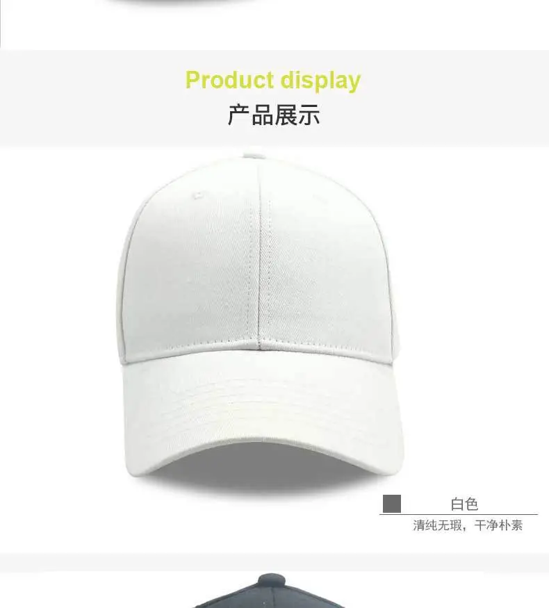 Women's Navy Blue Beaded Baseball Cap Autumn Winter — feature 2