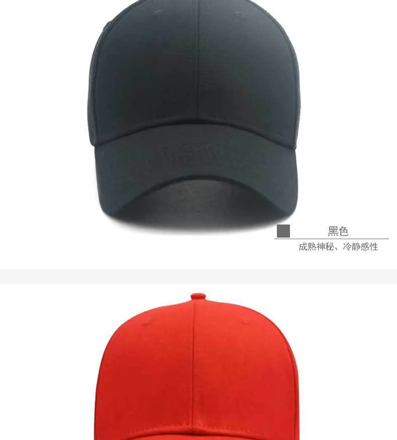Women's Navy Blue Beaded Baseball Cap Autumn Winter — feature 3