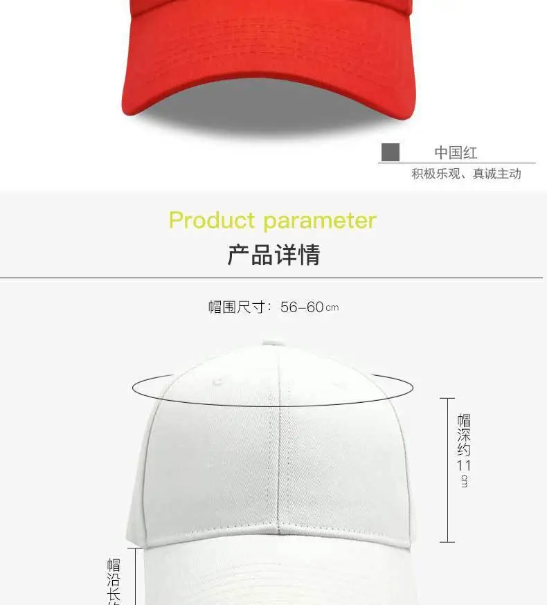 Women's Navy Blue Beaded Baseball Cap Autumn Winter — feature 4