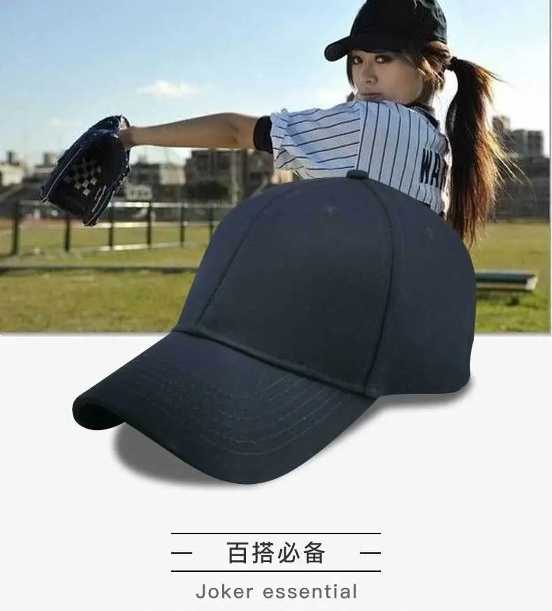 Women's Navy Blue Beaded Baseball Cap Autumn Winter — feature 6