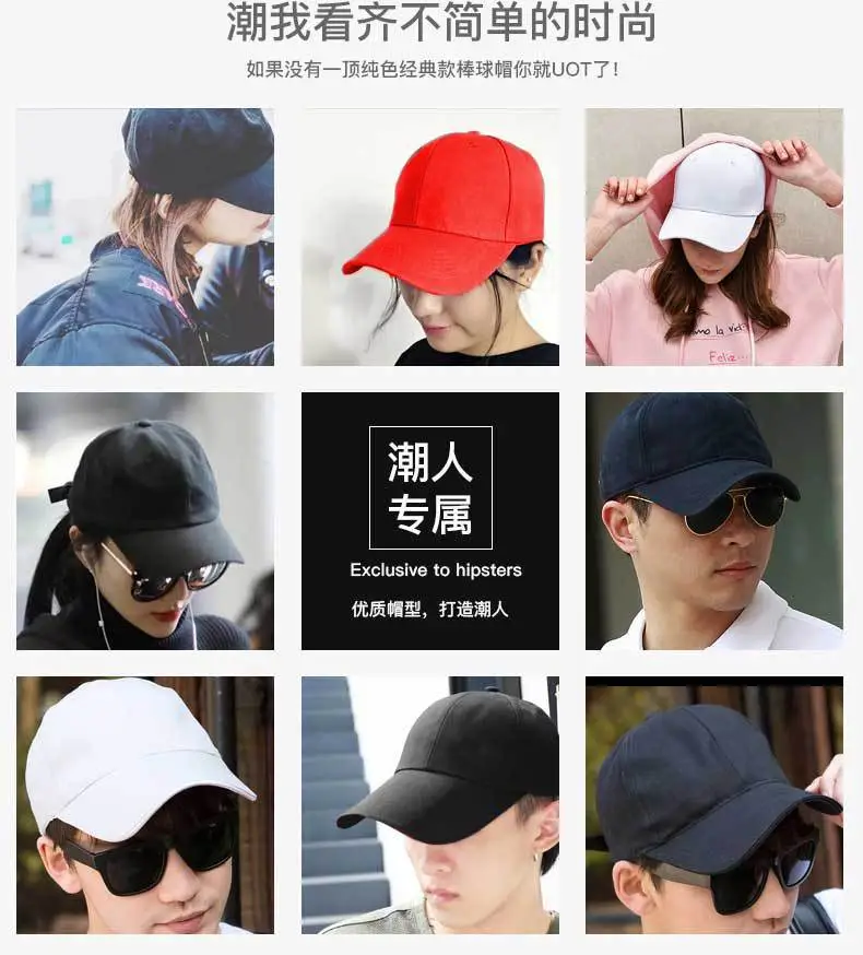 Women's Navy Blue Beaded Baseball Cap Autumn Winter — feature 7