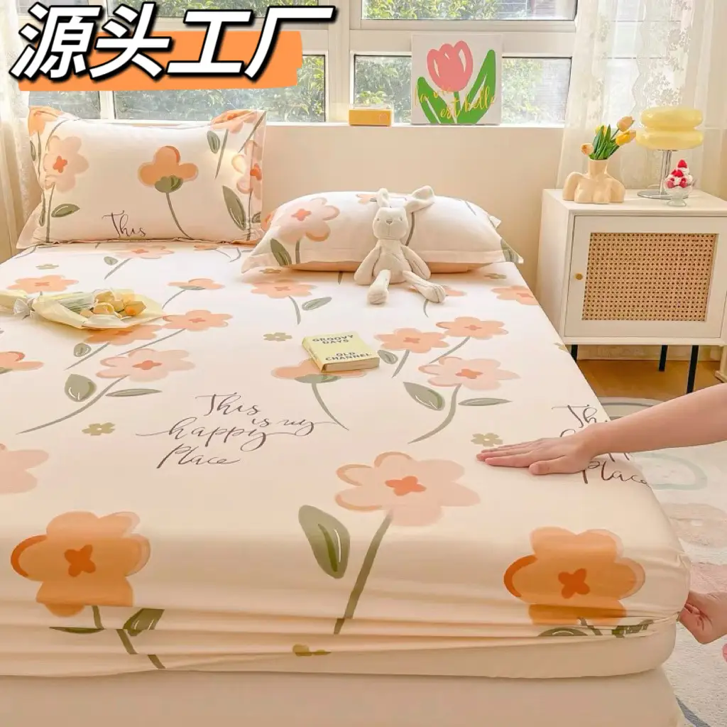 Xinjiang Long-Staple Cotton 60-Count Fitted Bed Sheets Single-Piece Bed Cover Pure Cotton Type a Maternal and Infant Grade Pure Cotton Bed Bed Sheets Thickeneded Mattress All-Inclusive