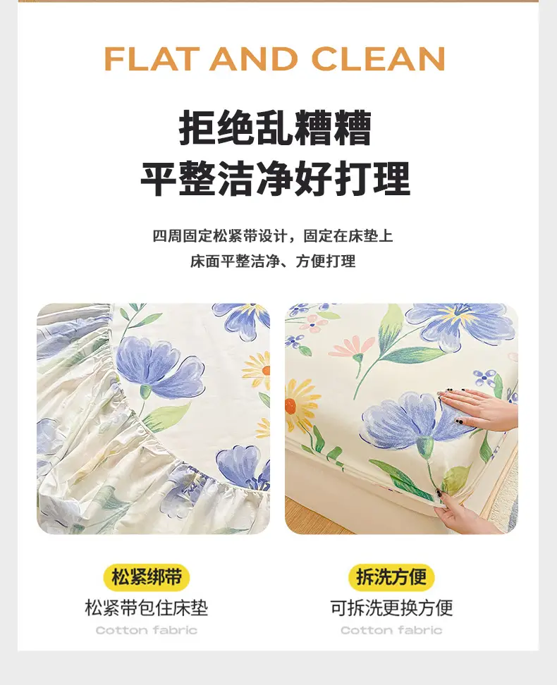 Xinjiang Long-Staple Cotton 60-Count Fitted Bed Sheets Single-Piece Bed Cover Pure Cotton Type a Maternal and Infant Grade Pure Cotton Bed Bed Sheets Thickeneded Mattress All-Inclusive — feature 11