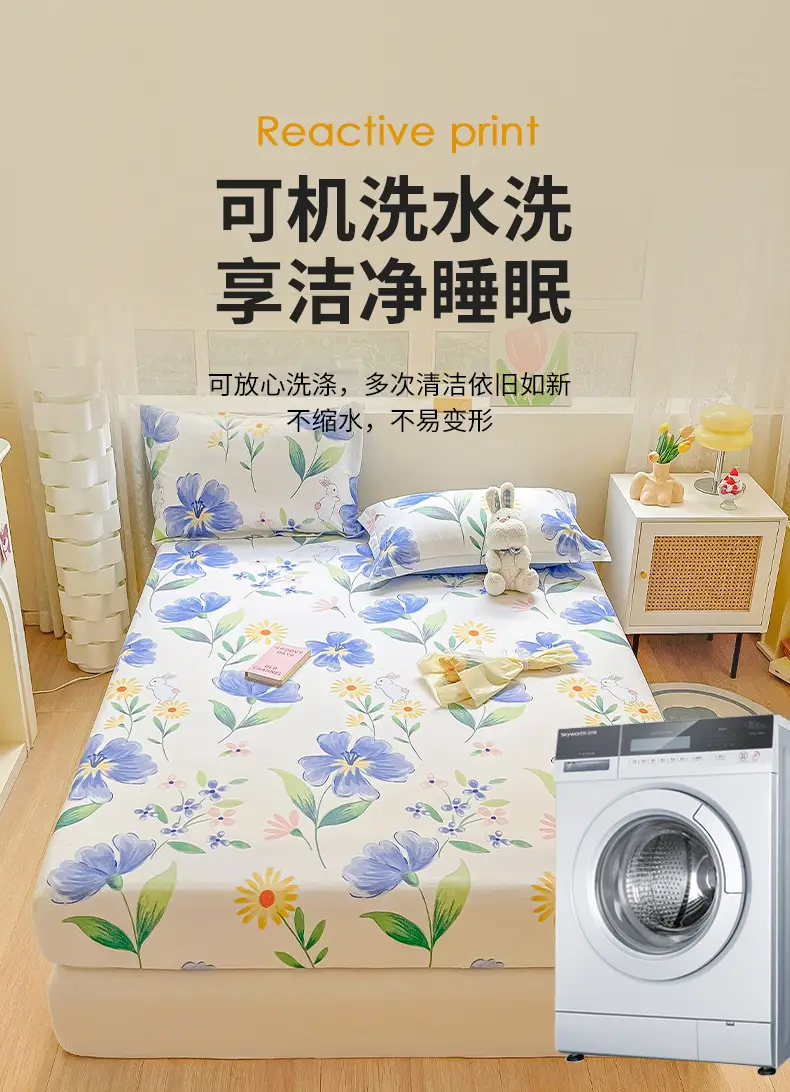 Xinjiang Long-Staple Cotton 60-Count Fitted Bed Sheets Single-Piece Bed Cover Pure Cotton Type a Maternal and Infant Grade Pure Cotton Bed Bed Sheets Thickeneded Mattress All-Inclusive — feature 13