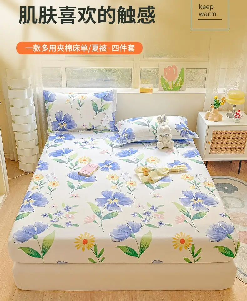 Xinjiang Long-Staple Cotton 60-Count Fitted Bed Sheets Single-Piece Bed Cover Pure Cotton Type a Maternal and Infant Grade Pure Cotton Bed Bed Sheets Thickeneded Mattress All-Inclusive — feature 2