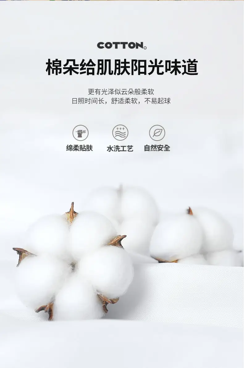 Xinjiang Long-Staple Cotton 60-Count Fitted Bed Sheets Single-Piece Bed Cover Pure Cotton Type a Maternal and Infant Grade Pure Cotton Bed Bed Sheets Thickeneded Mattress All-Inclusive — feature 6