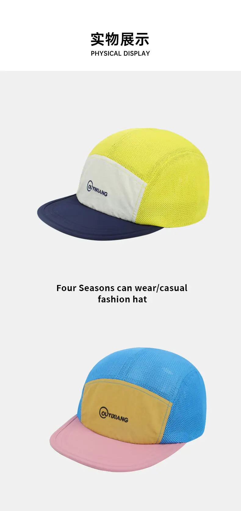 Women's Grey Mesh Baseball Cap with Blue Trim — feature 10