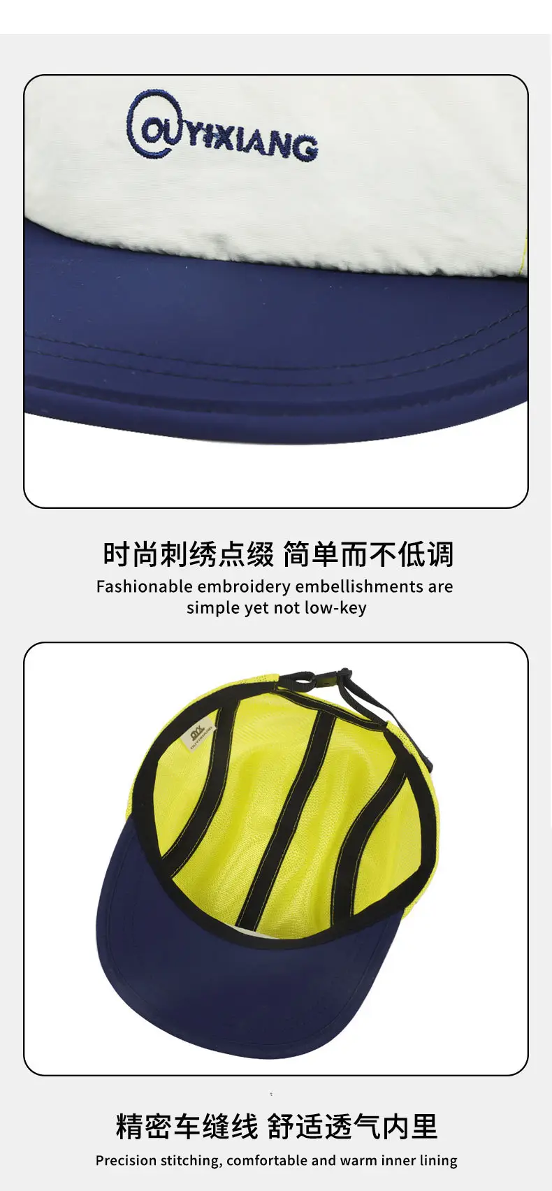 Women's Grey Mesh Baseball Cap with Blue Trim — feature 14