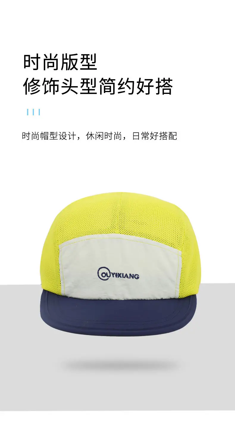 Women's Grey Mesh Baseball Cap with Blue Trim — feature 6