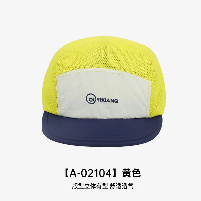 Women's Grey Mesh Baseball Cap with Blue Trim - Image 2