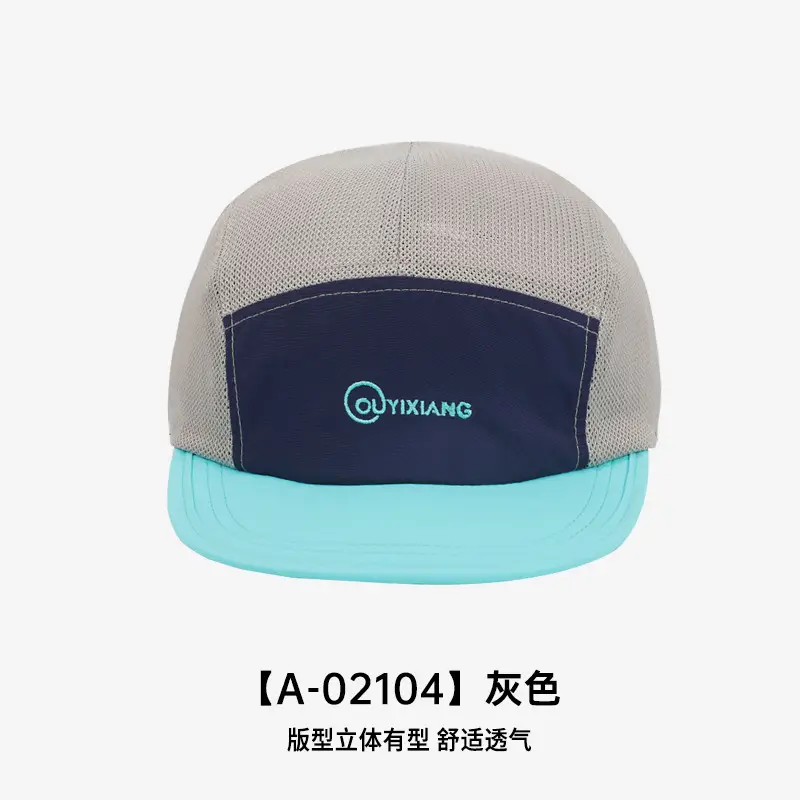 Women's Grey Mesh Baseball Cap with Blue Trim - Image 3