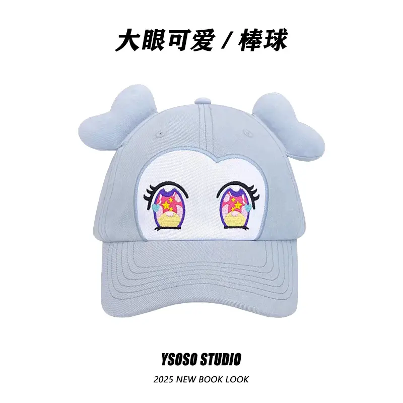 Japanese Y2K Duckbill Cap for Women Spring Autumn Sun Protection - Image 5