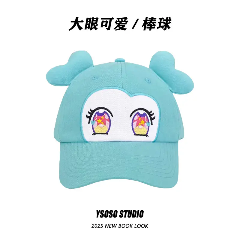 Japanese Y2K Duckbill Cap for Women Spring Autumn Sun Protection - Image 6
