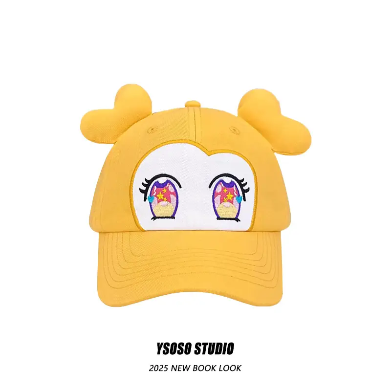 Japanese Y2K Duckbill Cap for Women Spring Autumn Sun Protection — feature 3