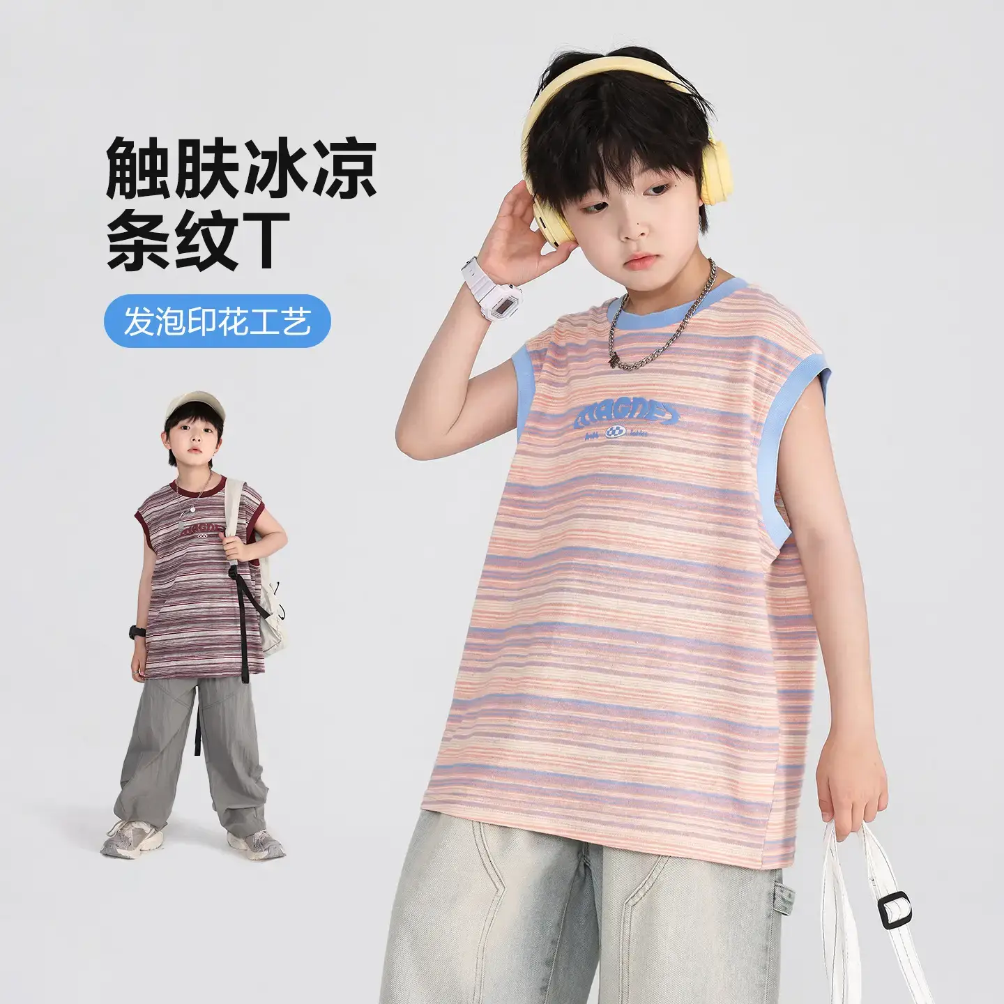 Boys Striped Sleeveless T-Shirt 2026 New Model - Image 3