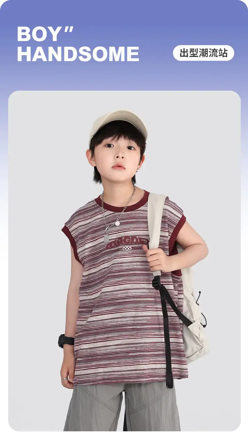 Boys Striped Sleeveless T-Shirt 2026 New Model — feature 1