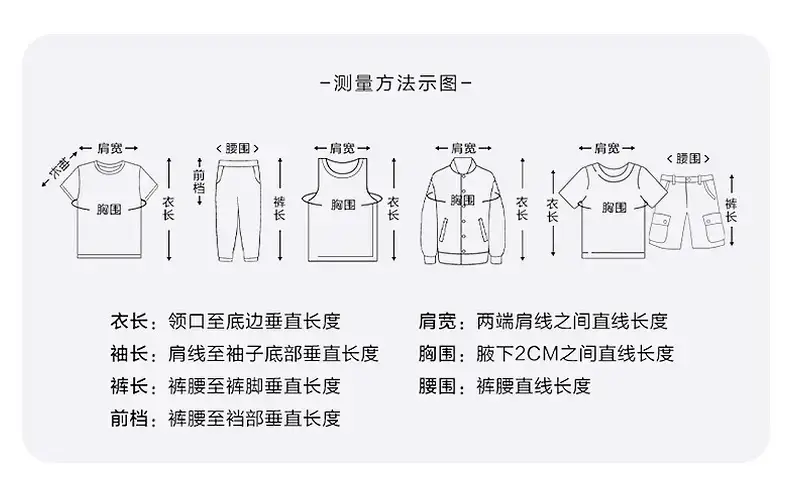 Boys Striped Sleeveless T-Shirt 2026 New Model — feature 6
