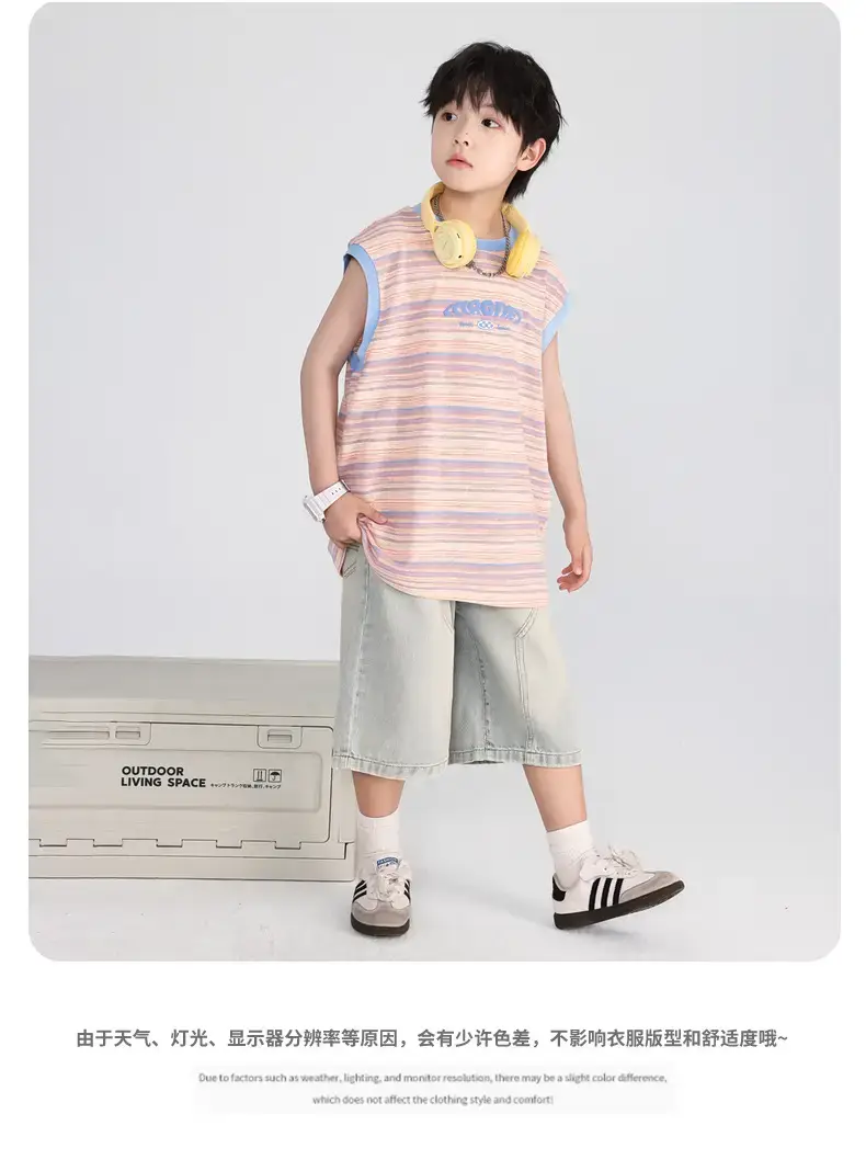 Boys Striped Sleeveless T-Shirt 2026 New Model — feature 8