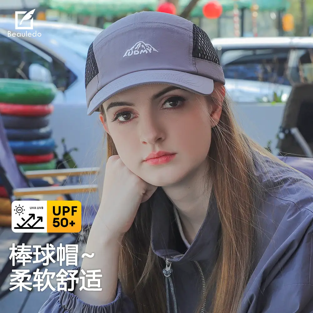Summer Mesh Baseball Cap for Women Light Green 50+ - Image 8