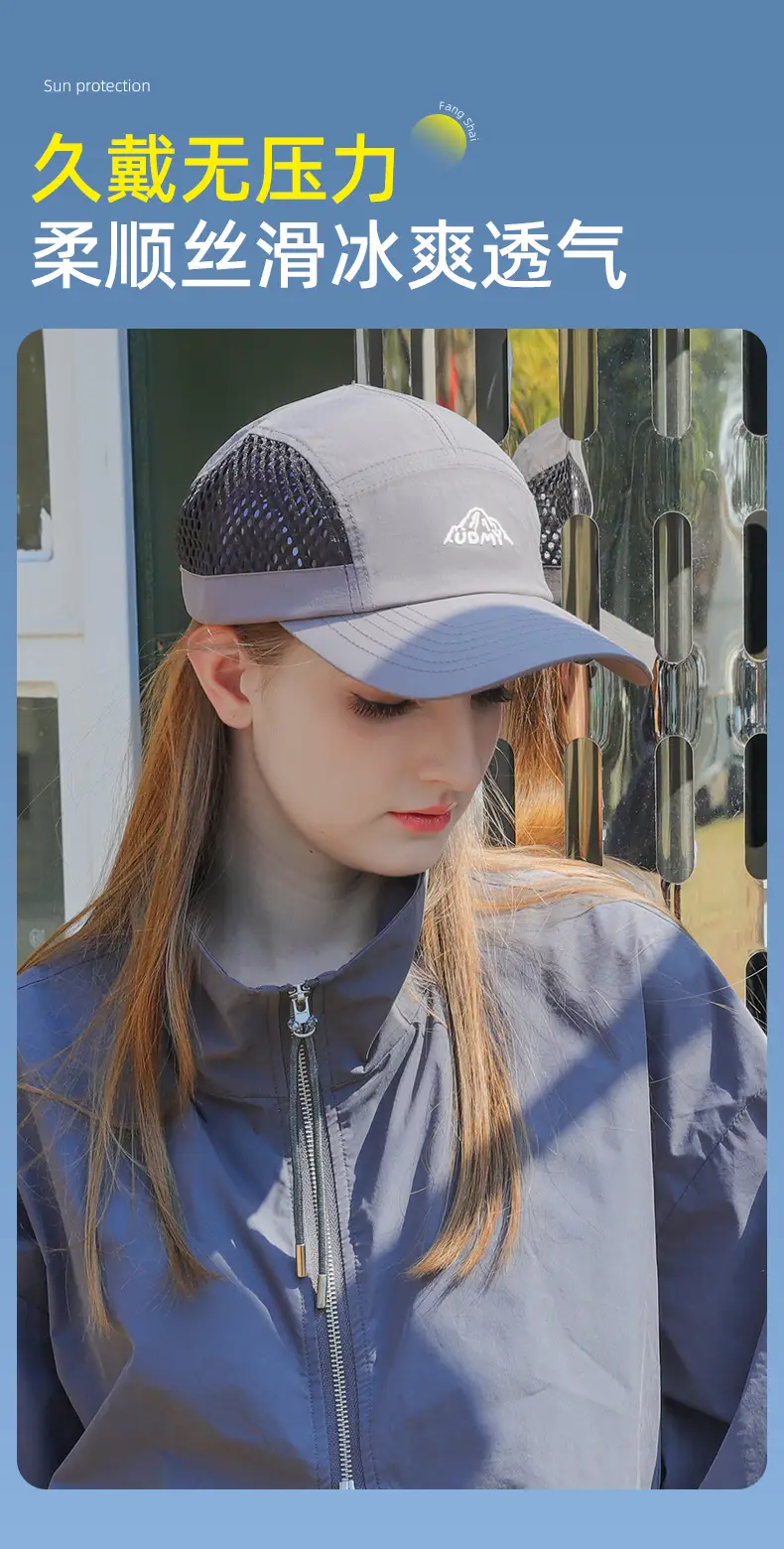 Summer Mesh Baseball Cap for Women Light Green 50+ — feature 10