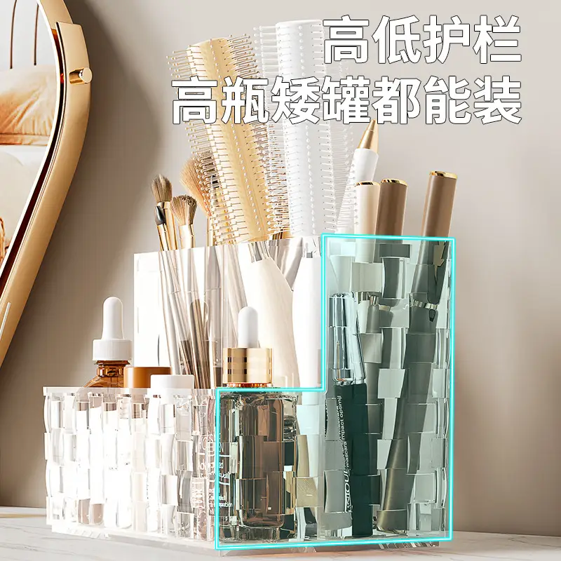 High-End Makeup Storage Rack with Brushes & Bottles - Image 9