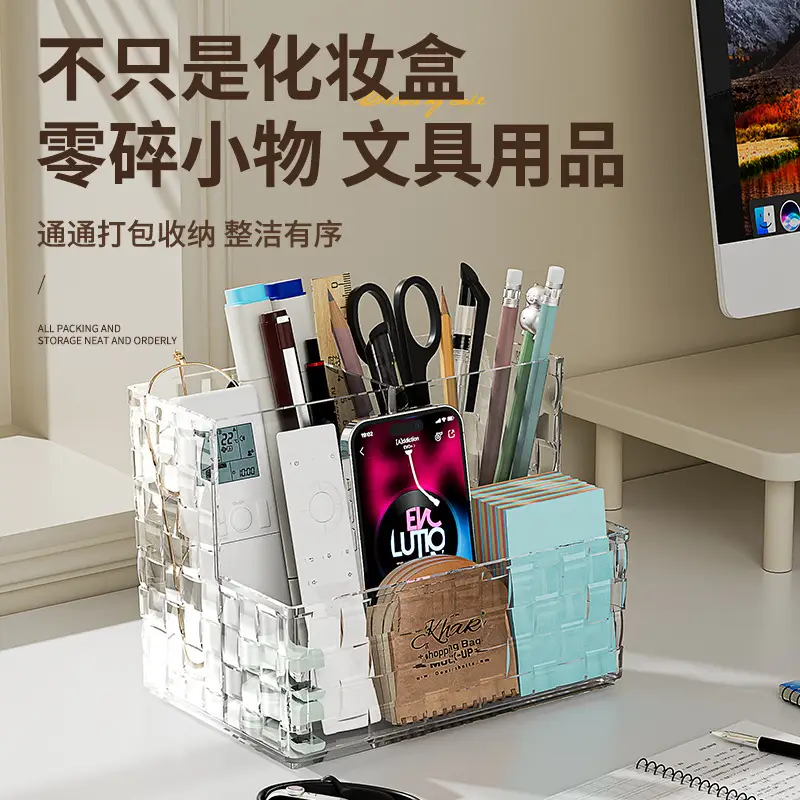 High-End Makeup Storage Rack with Brushes & Bottles - Image 11