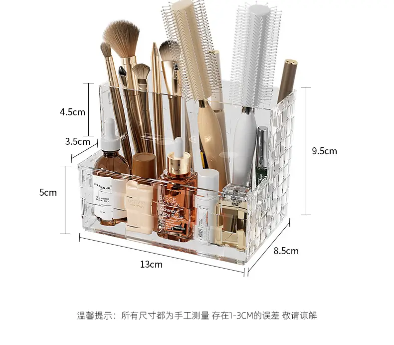 High-End Makeup Storage Rack with Brushes & Bottles β feature 18