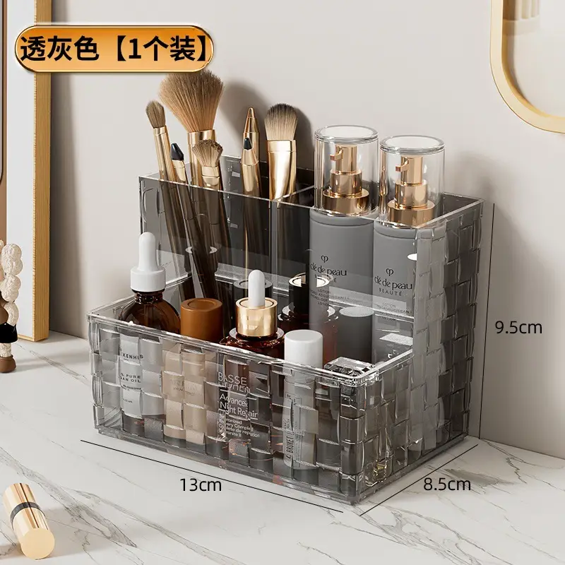 High-End Makeup Storage Rack with Brushes & Bottles - Image 2