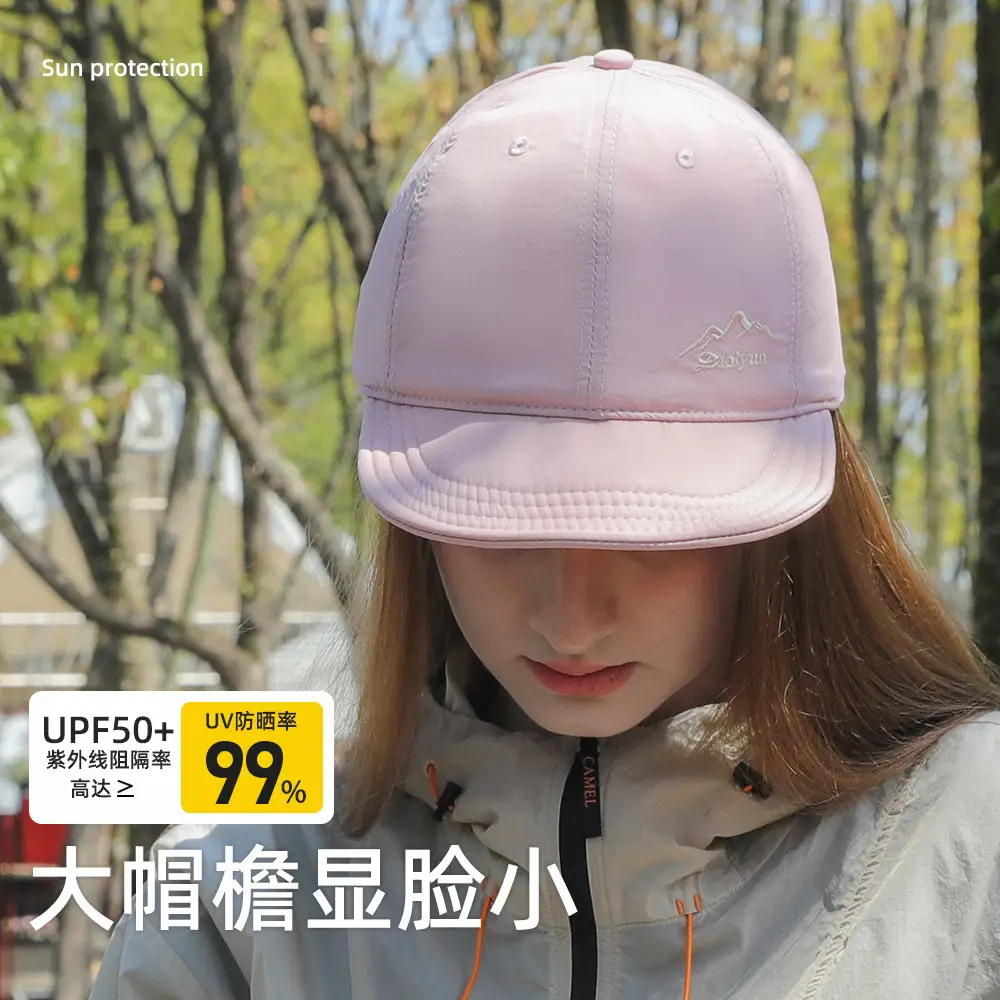 Ultra-Light Sports Sun Hat for Men Women White