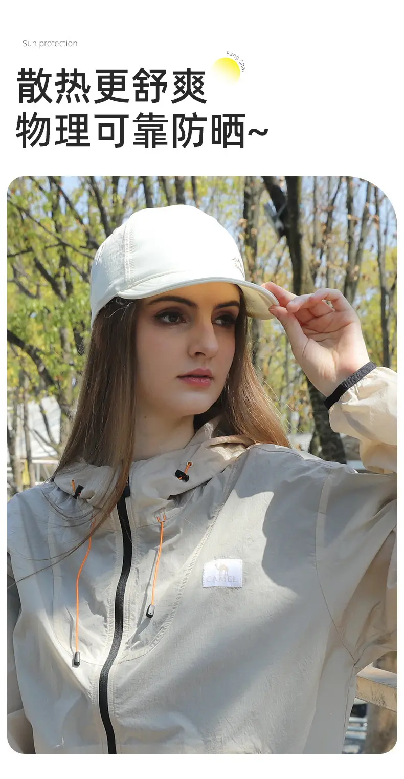 Ultra-Light Sports Sun Hat for Men Women White — feature 13