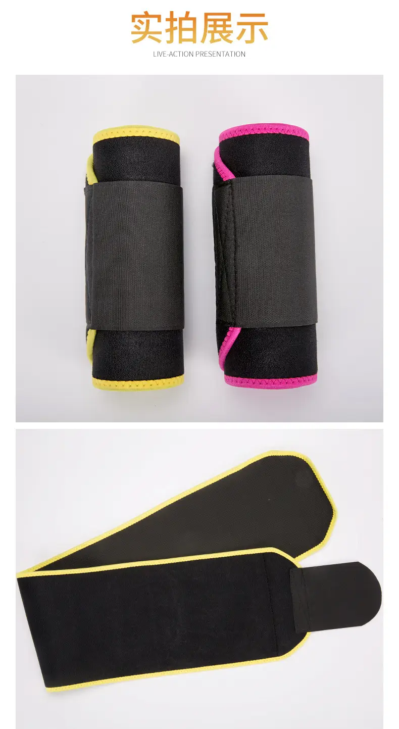 Cross-Border Waist & Trimmer Belt Black Yellow — feature 4