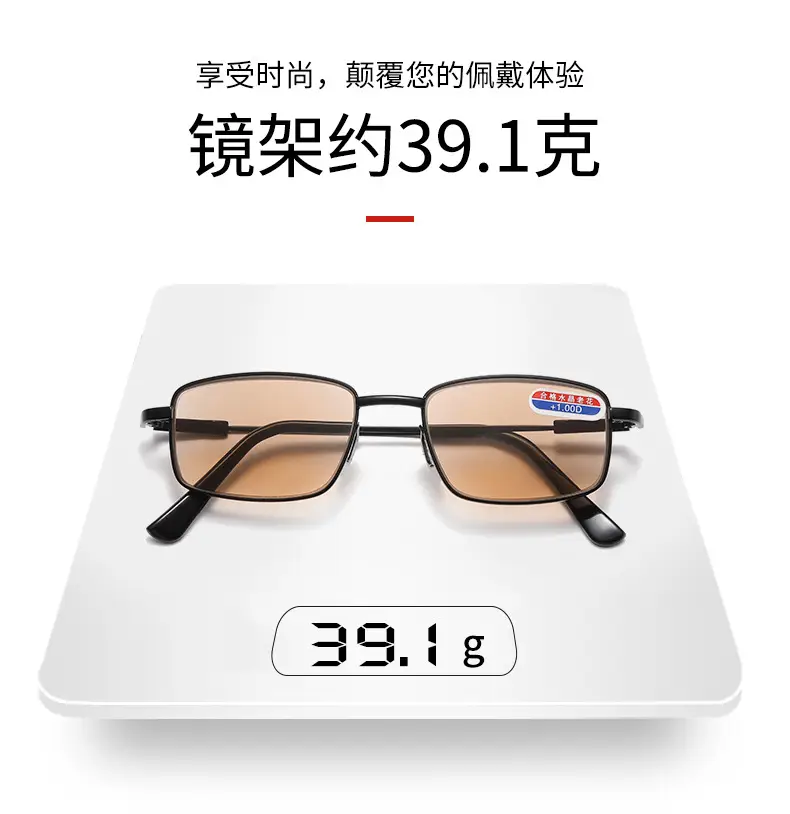 Memory Titanium Crystal Sun Reading Glasses for Middle-Aged & Elderly β feature 11