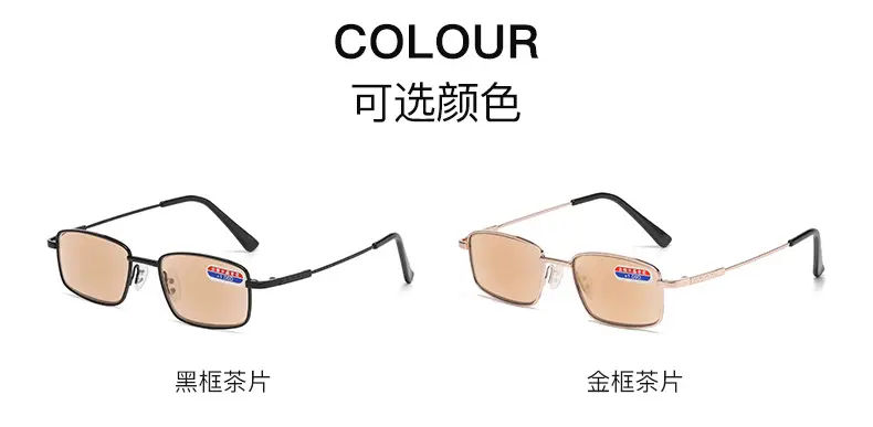 Memory Titanium Crystal Sun Reading Glasses for Middle-Aged & Elderly β feature 13