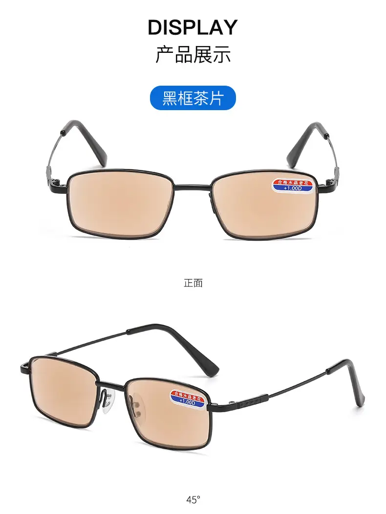 Memory Titanium Crystal Sun Reading Glasses for Middle-Aged & Elderly β feature 14